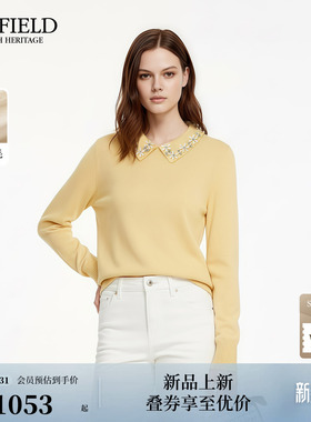 【含羊毛】Scofield女装基础款翻领针织上衣细闪钻珠2026春季新品