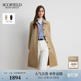 简雅单排扣风衣外套格纹里布 Scofield女装 含棉