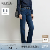 都市松弛感牛仔裤 Scofield女装 皮标设计 含棉