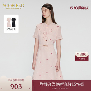 Scofield女装收腰连衣裙优雅印花长裙短袖雪纺裙夏季裙子