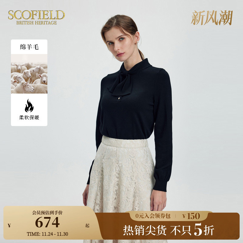 Scofield女装丝巾领法式针织衫