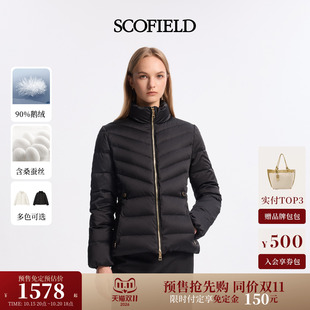 【预售免定金】Scofield女装90鹅绒立领轻薄羽绒外套2026冬季新品