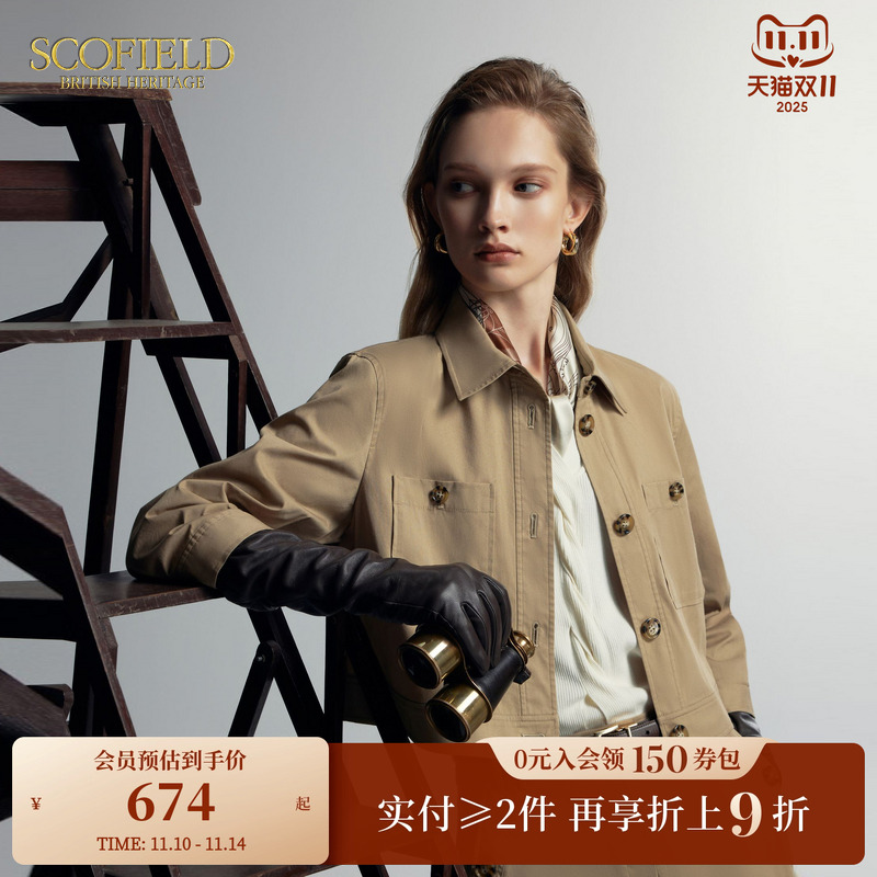 Scofield工装风七分袖衬衫短外套
