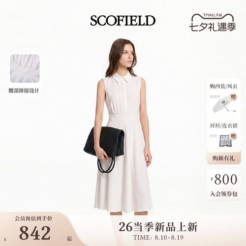 Scofield女装日常无袖衬衫连衣裙