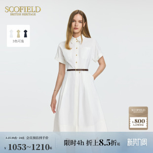 新品 连衣裙夏季 干练翻领微收腰职场进阶白色衬衫 Scofield女装