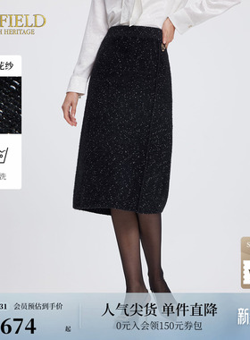 【可水洗】Scofield女装气质直筒H型半身裙金属装饰