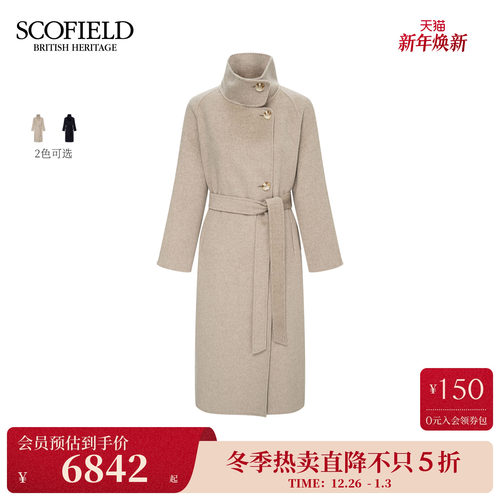 Scofield女装高领偏门襟大衣