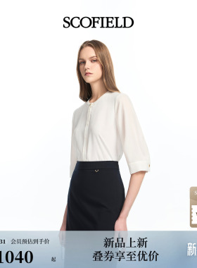 Scofield女装温柔松弛风圆领单粒扣衬衫五分袖衬衣2026春夏新品