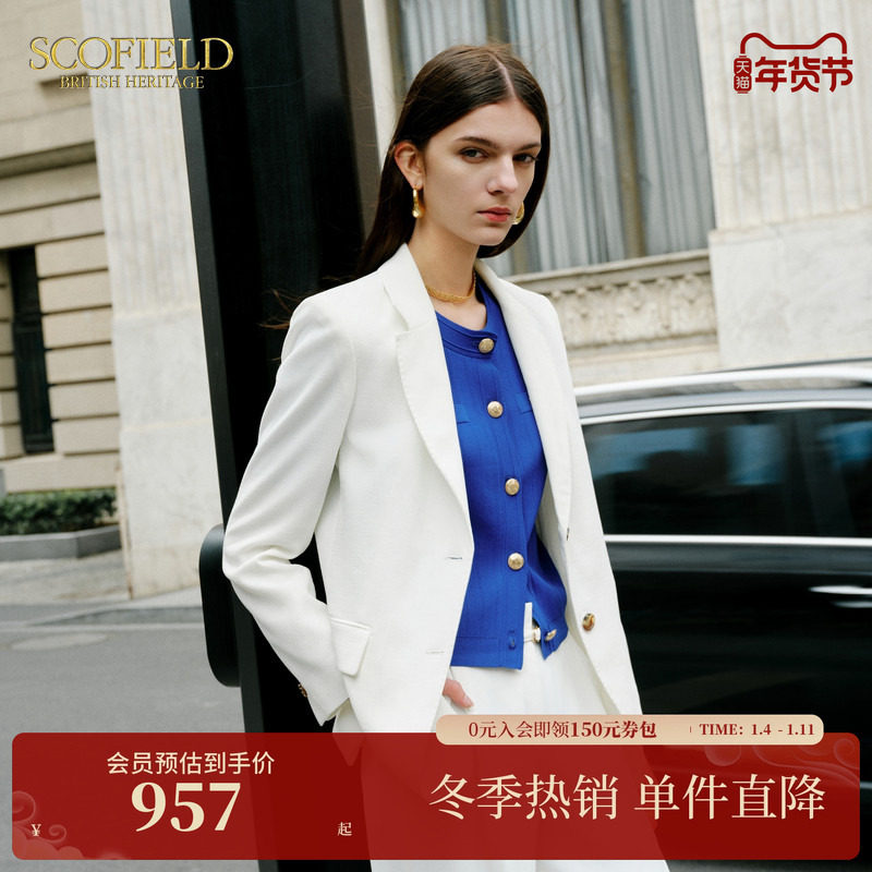 Scofield女装老钱风高腰腰带可调节亚麻感西装外套夏季西装