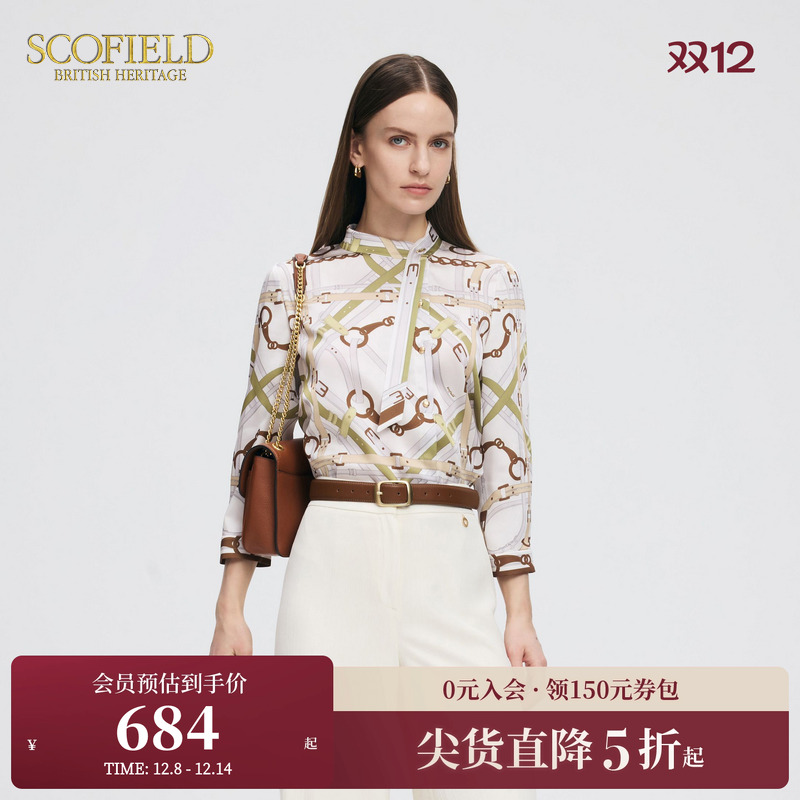 Scofield设计感飘带领雪纺衬衫