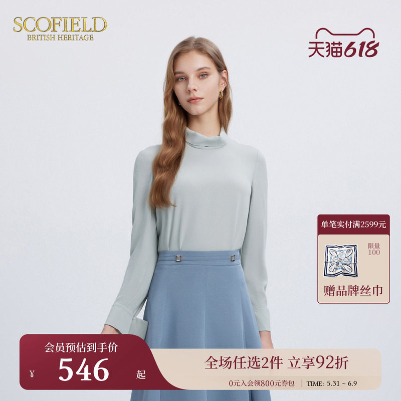 Scofield女装法式松紧高领长袖雪纺衫优雅干练通勤衬衫秋季上衣