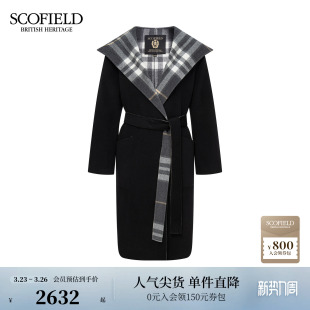 浴袍连帽毛呢大衣格纹拼接 Scofield女装 羊毛100%