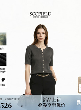 【莱赛尔】Scofield女装休闲通勤V领针织衫短袖T恤2026春夏新品