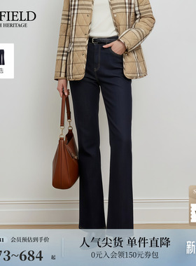 【含棉】Scofield女装复古休闲微喇牛仔裤皮标设计