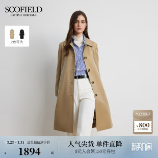 简雅单排扣风衣外套格纹里布 Scofield女装 含棉