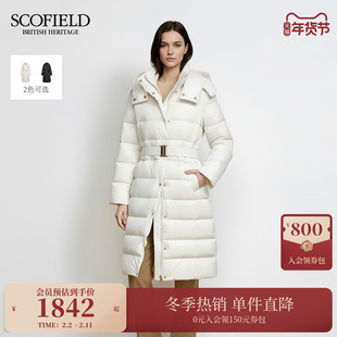 【三防】Scofield女鹅绒羽绒服中长款收腰90鹅绒帽子可拆2025冬