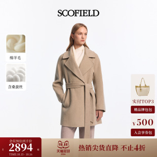 【羊毛+桑蚕丝】Scofield女装复古柔韵翻领系腰带大衣2026冬新品