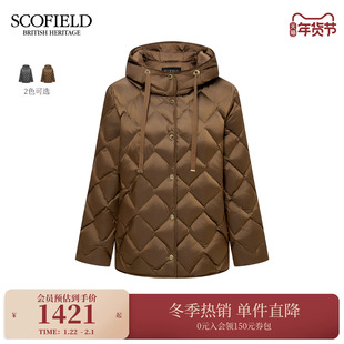 【远红外发热+90%鹅绒】Scofield女装连帽抽绳羽绒服2025秋冬新品