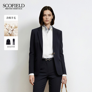 收腰短外套2025春新款 Scofield女干练羊毛混纺小西装 含绵羊毛
