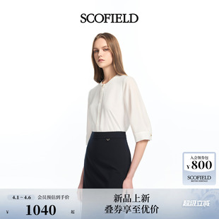 衬衣2026夏季 Scofield女装 温柔松弛风圆领单粒扣衬衫 五分袖 新品