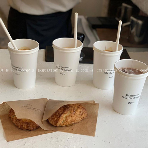 只装奶茶一次性加厚杯子带盖纸杯