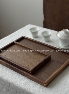 北美黑胡桃木实木托盘 茶盘长方形咖啡盘复古日式新中式高档餐盘