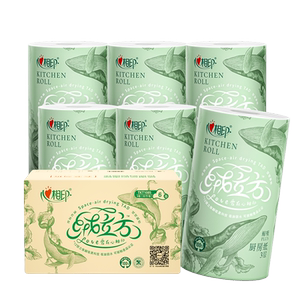心相印绒立方厨房卷纸食品级厨房专用3层85节6大卷加大加厚更吸水