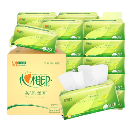 心相印抽纸餐巾纸面巾纸卫生纸巾