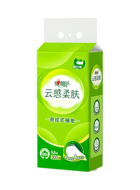 心相印12提300抽云感悬挂式抽纸