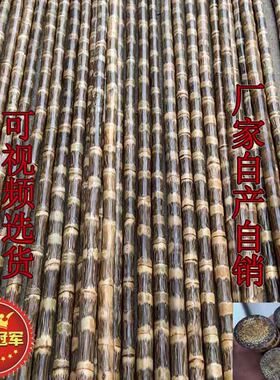 龙血金丝竹密节纯手工打磨实心武术棍棕竹教鞭杆炮台登山杖手拐杖