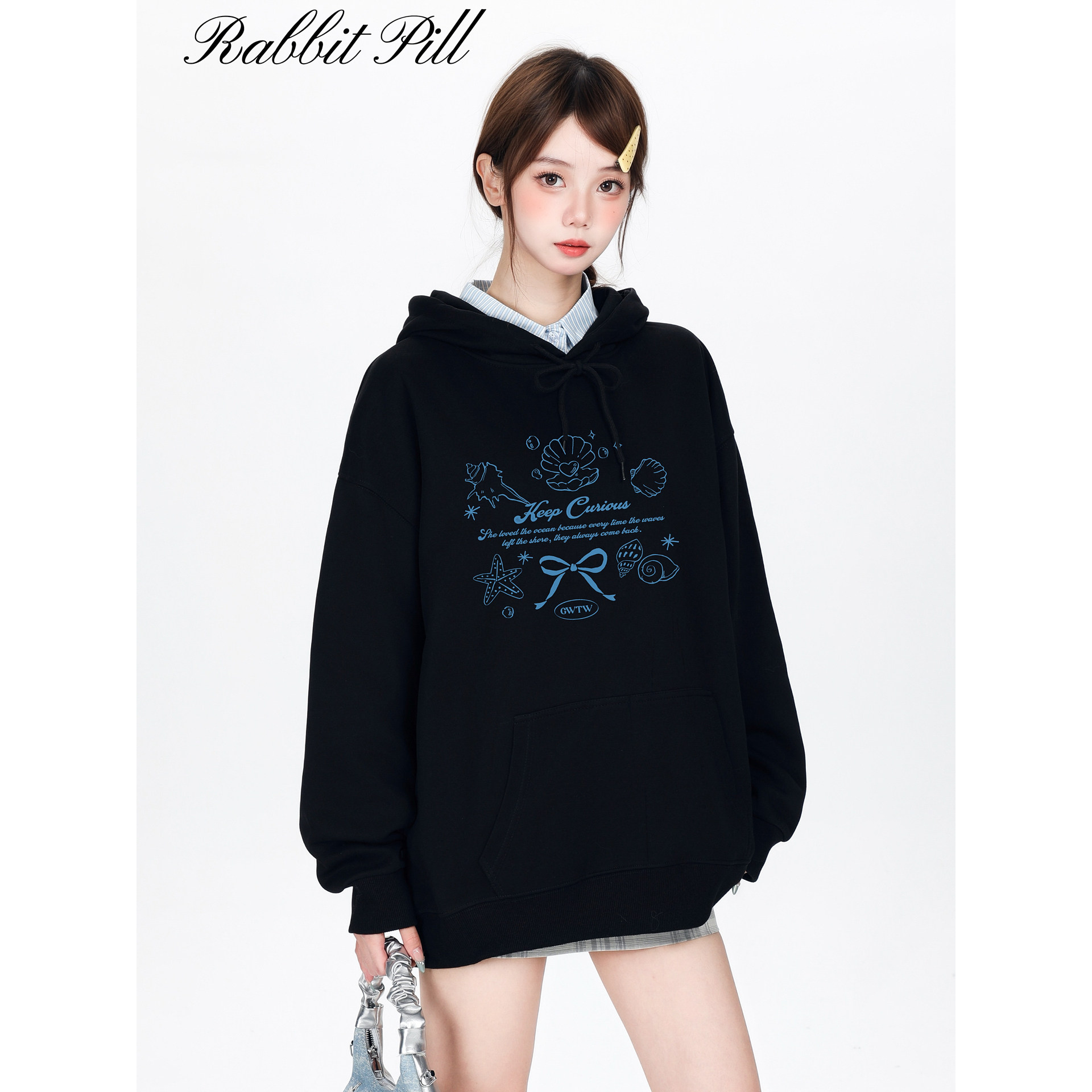 兔丸海洋贝壳灰色连帽卫衣女秋季2025新款oversize小个子重磅上衣