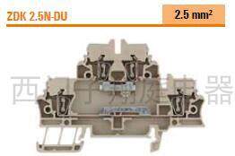 魏德米勒ZDK 2.5N-DU双层接线端子2.5mm??1689960000标准型