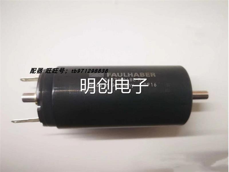 福尔哈呗FAULHABER冯哈勃马达2657W048C R 原装全新现货 电子元器件市场 电子实验/科学实验器材 原图主图