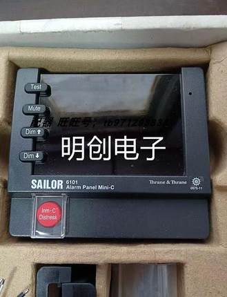 SAILOR C站报警板全新带包装. TT-6101A 406101A 0094580010