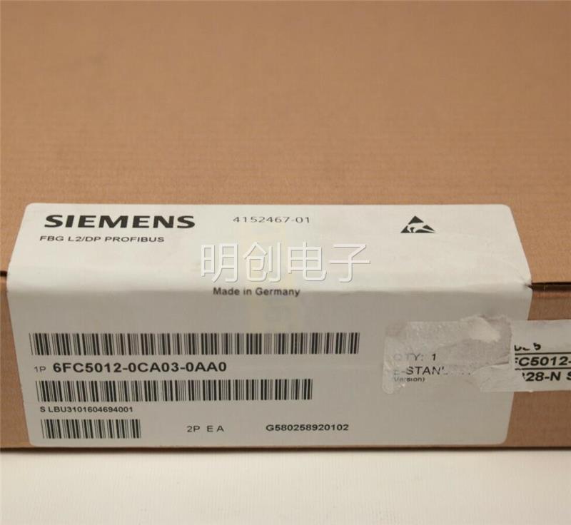 原装正品805SM数控主板模块6FC5012-0CA02-03-0AA0