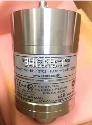 SCANCON编码器EXAGN-DPC1B-1213-H-VA-01-66-00-FZ-C-S1全新原装