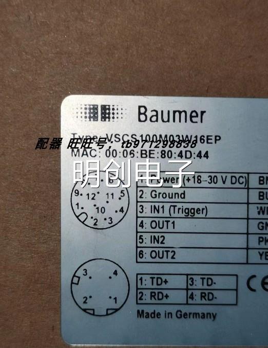 Baumer堡盟 VS CS100M03W16EP cs-100 11076261 CCD图像传感器