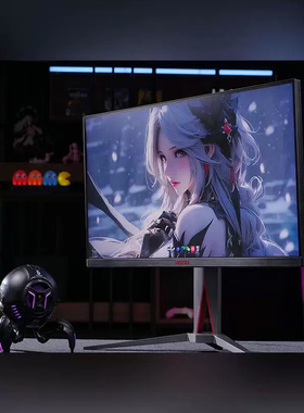 AOC显示器 爱攻AG275QZM 27寸MINI LED 2K 260HZ升降垂直旋转