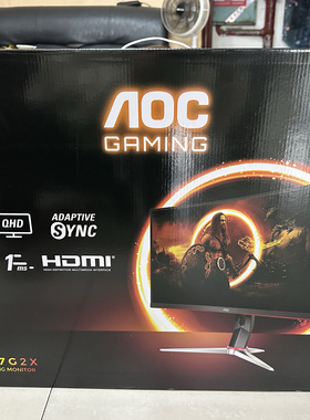 AOC显示器CQ27G2X 27寸曲面180HZ 全新未拆封