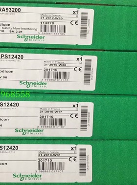 全新施耐德模块140XCP51000 140CPS21100 140CPS12420