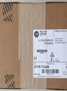美国AB罗克韦尔触摸屏2711P-RSACDIN/K10C15D2/RR128/T12W22D8S