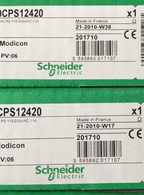 Schneider施耐德PLC模块140DDI15310C 140DDI35300C 140DDI35310C