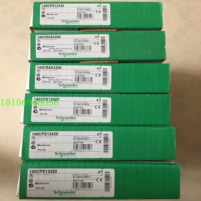 全新施耐德模块140DAI34000 140CRP93200 140CRP93100