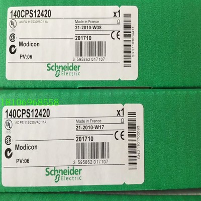 全新施耐德模块140NOM25200 140CRP31200 140CRA93200