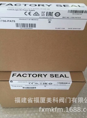 AB变频器 模块1756-OB32K/ OB8/ OB8-CC/ OB8EI/ OB8EI-CC