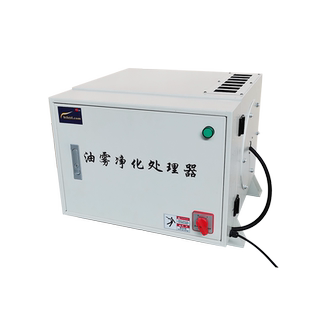 HTTL环保cnc静电式油雾净化器工业机床YNT过滤设备油烟收集器