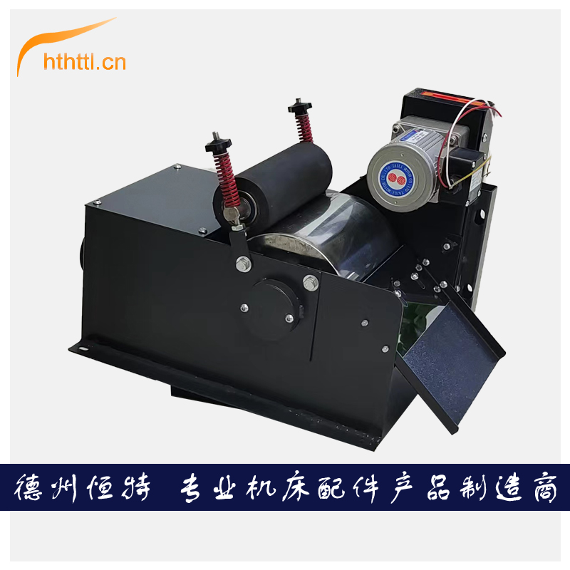 磨床磁性分离器HTTL全磁开票