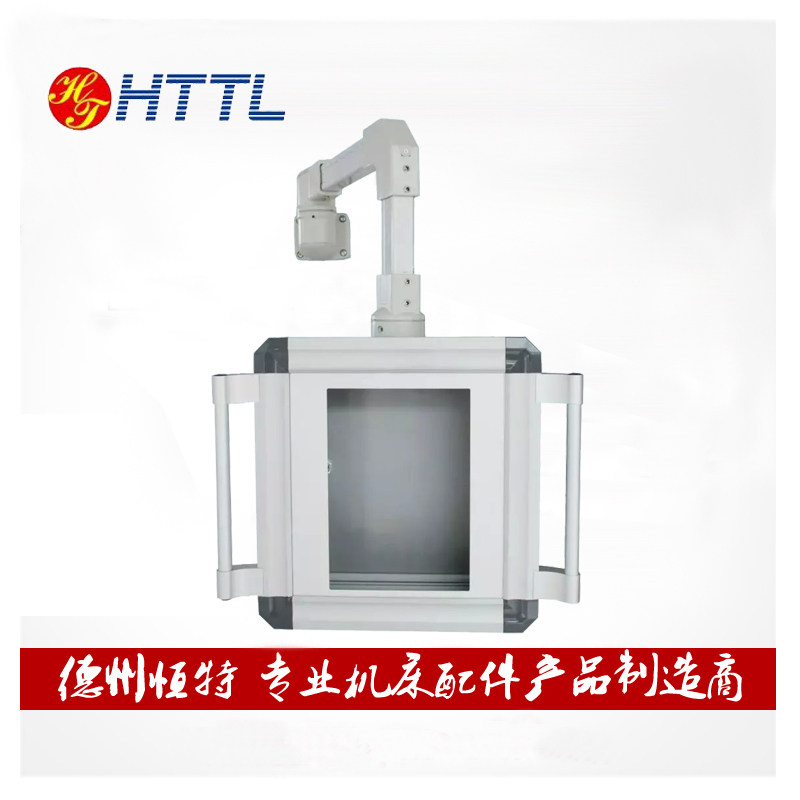 厂家直销45/60操作箱悬臂图片