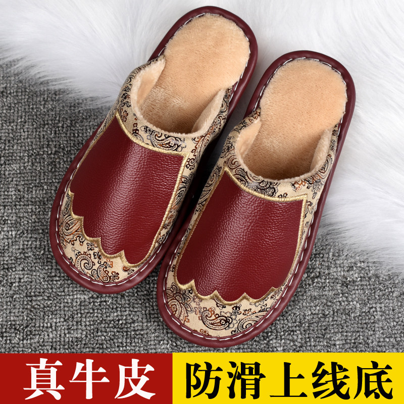 牛皮居家拖鞋真皮冬季男女情侣室内防滑保暖家用木地板软底棉拖鞋 - 海宁皮拖鞋厂家出品
