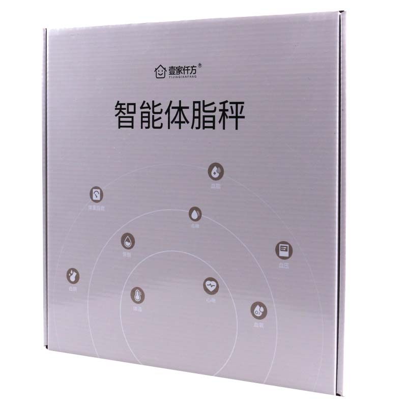 壹家仟方智能蓝牙体脂